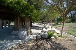 Rudy Ortega Park